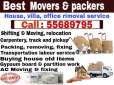 Movers And Packers Call:55689795 Umm Said Qatar